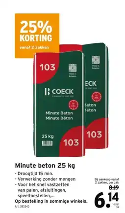 GAMMA Minute beton 25 kg aanbieding