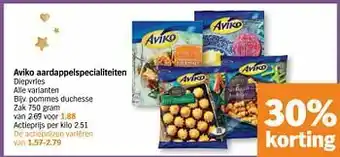 Albert Heijn Pommes duchesse aanbieding