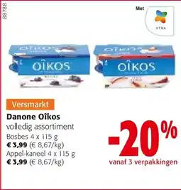 Colruyt Danone Oîkos Bosbes 4 x 115 g aanbieding