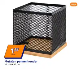 Action Metalen pennenhouder 10 x 10 x 10 cm aanbieding