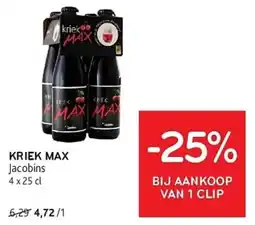 Alvo Kriek max aanbieding