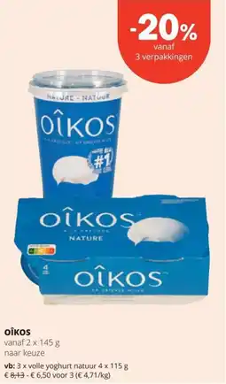 Spar Οίkοs volle yoghurt natuur aanbieding
