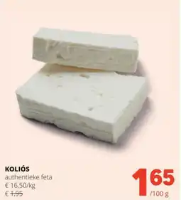 Spar Koliós authentieke feta aanbieding