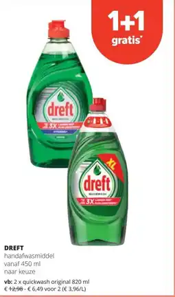 Spar Dreft handafwasmiddel aanbieding