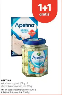 Spar Apetina classic kaasblokjes in olie oie aanbieding