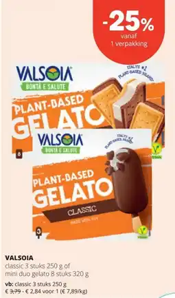 Spar Valsoia classic aanbieding