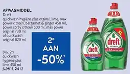 Alvo Afwasmiddel Dreft aanbieding