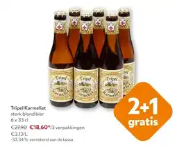 OKay Tripel Karmeliet sterk blond bier aanbieding