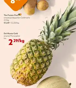 OKay Del Monte Gold ananas Honeyglow los aanbieding