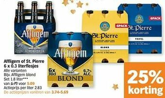 Affligem blond