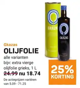 Ekoplaza Gkazas OLIJFOLIE aanbieding