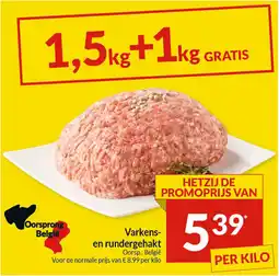 Intermarché Varkens en rundergehakt aanbieding