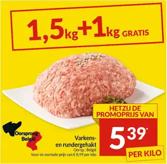 Intermarché Varkens en rundergehakt aanbieding