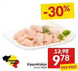Intermarché Kippenblokjes aanbieding