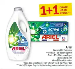 Intermarché Ariel aanbieding