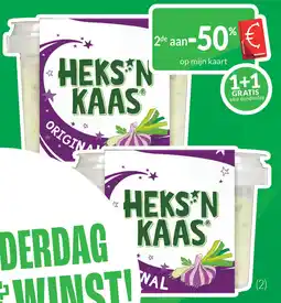 Intermarché Heks'Nkaas aanbieding