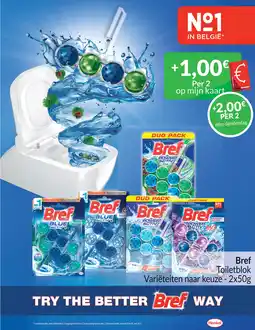 Intermarché Bef Toiletblok aanbieding
