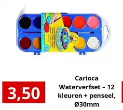NH Market Carioca Waterverfset – 12 kleuren + penseel, Ø30mm aanbieding