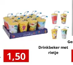 NH Market Drinkbeker met rietje aanbieding