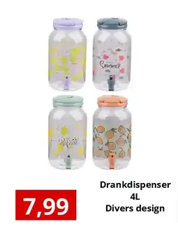 NH Market Drankdispenser 4L Divers design aanbieding
