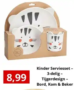 NH Market Kinder Serviesset –3-delig – Tijgerdesign – Bord, Kom & Beker aanbieding