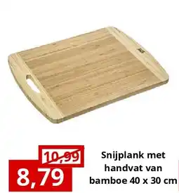 NH Market Snijplank met handvat van bamboe 40 x 30 cm aanbieding