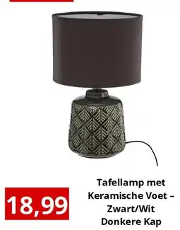NH Market Tafellamp met Keramische Voet – Zwart/Wit Donkere Kap aanbieding