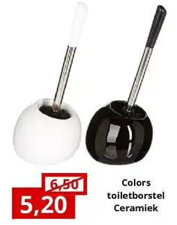 NH Market Colors toiletborstel Ceramiek aanbieding