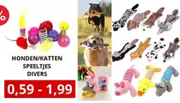 NH Market HONDEN/KATTEN SPEELTJES DIVERS aanbieding