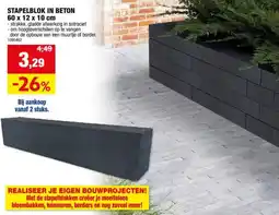 Hubo Stapelblok in Beton aanbieding