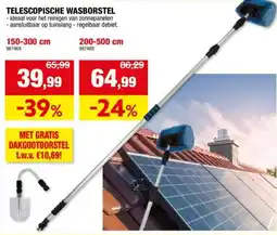 Hubo Telescopische Wwasborstel aanbieding