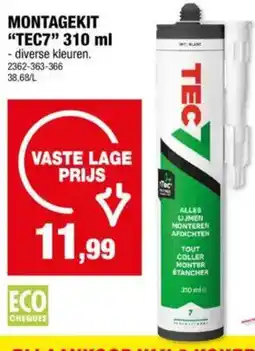 Hubo Montagekit TEC7 aanbieding