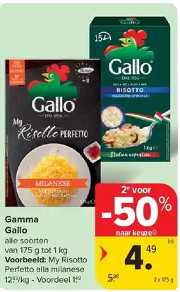 Carrefour Gamma Gallo aanbieding