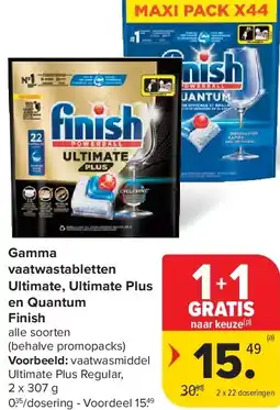 Carrefour Gamma vaatwastabletten Ultimate, Ultimate Plus en Quantum Finish aanbieding