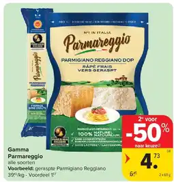 Carrefour Gamma Parmareggio aanbieding
