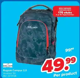 Carrefour Rugzak Campus 2.0 aanbieding