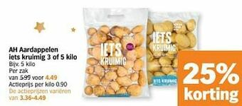 Albert Heijn Ah aardappelen iets kruimig aanbieding