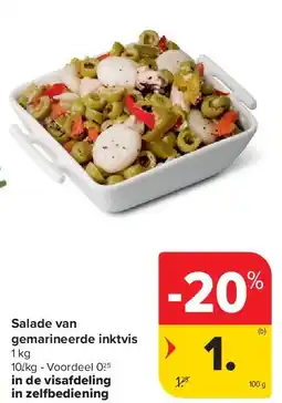 Carrefour Salade van gemarineerde inktvis aanbieding