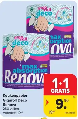 Carrefour Keukenpapier Gigaroll Deco Renova aanbieding