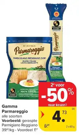Carrefour Gamma Parmareggio aanbieding