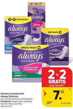 Carrefour Gamma incontinentie Always Discreet aanbieding