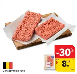 Carrefour Gehakt varken/rund REF. :1610999 aanbieding