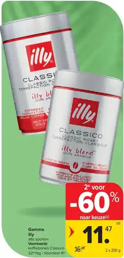 Carrefour Gamma illy aanbieding