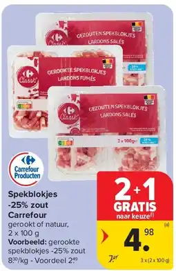 Carrefour Spekblokjes -25% zout Carrefour aanbieding