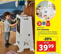 Lidl Livarno Home 2-in-1 Leertoren aanbieding
