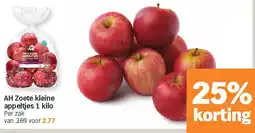 Albert Heijn AH Zoete kleine appeltjes 1 kilo aanbieding