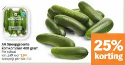 Albert Heijn AH Snoepgroente komkommer 400 gram aanbieding