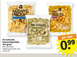 Albert Heijn AH Gekruide bakaardappeltjes 450 gram aanbieding