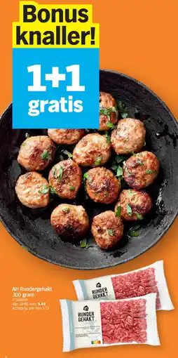 Albert Heijn AH Rundergehakt 300 gram aanbieding