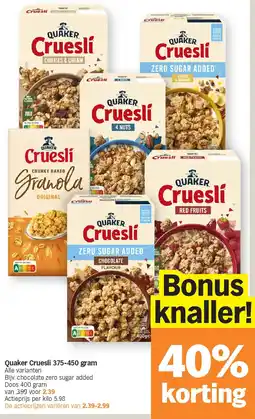 Albert Heijn Quaker Cruesli 375-450 gram aanbieding